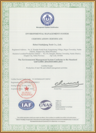 ISO14001